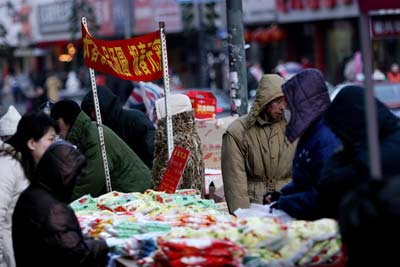 長(zhǎng)春街頭湯圓熱銷