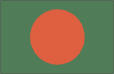 The People's Republic of Bangladesh
