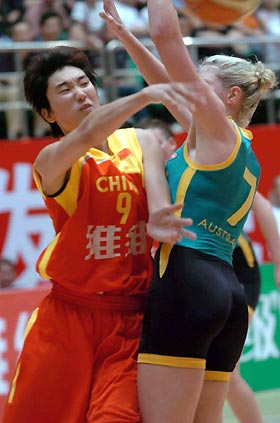 Australia defeat China 85-77 