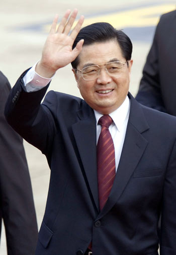 Hu arrives in Britain