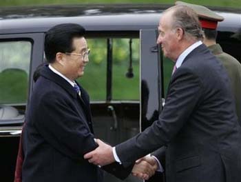 Hu's second day in Spain