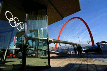 Turin Olympic village