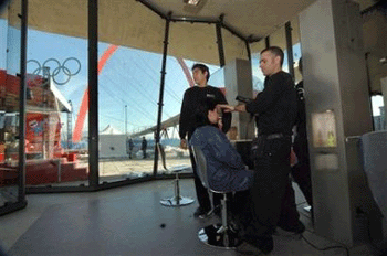 Turin Olympic village