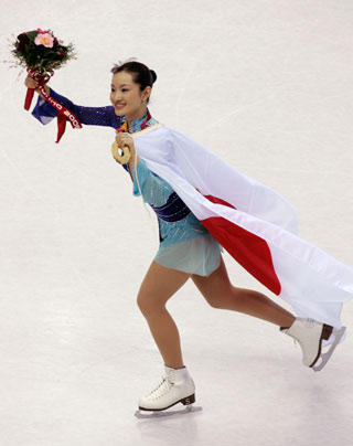 Arakawa tops Cohen,makes golden breakthrough for Japan