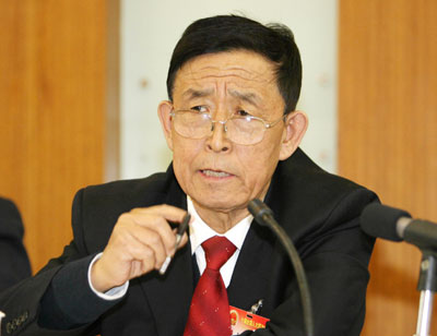 Supreme court report discussed