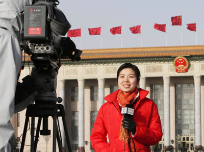 Reporters at the CPPCC closing ceremony