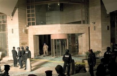 Al-Qaida claims credit for Jordan blasts