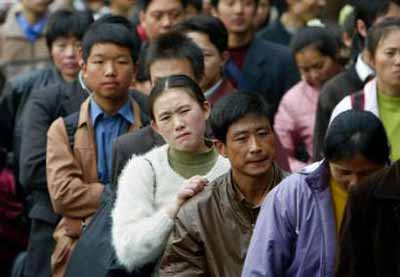 Spring festival traffic peak