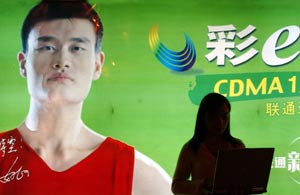 Forbes list of big stars stirs controversy