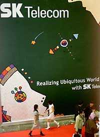 Foreign firms make inroads