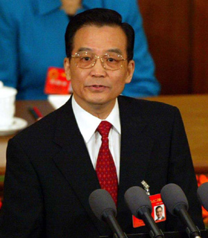 New government focused on people