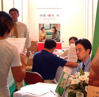 HSBC offers housing loan