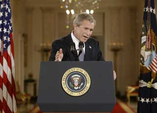 Bush vows US will finish job in Iraq