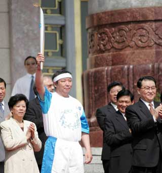 Olympic torch relay Beijing leg starts