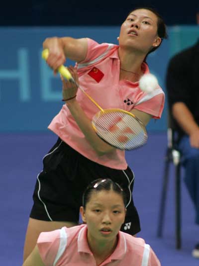 Women's badminton final