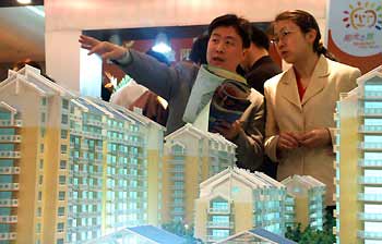 Building dreams in bricks and mortar