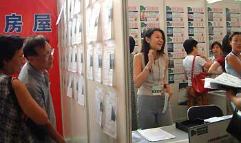 Building dreams in bricks and mortar