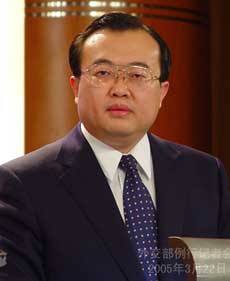 EU urged to lift 'outdated' arms embargo