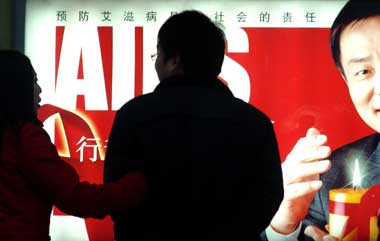 New method may stop HIV spreading