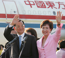 Lien: Common prosperity a top cross-Straits target