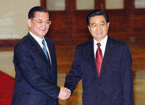 CPC, KMT leaders vow to end hostility across the Straits