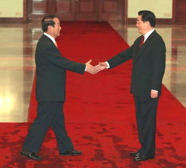 CPC, PFP leaders meet