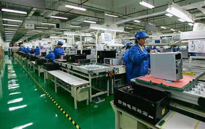 Can China build its own Silicon Valley?