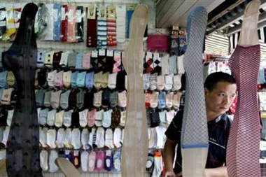 China-U.S. textile talks fail -official