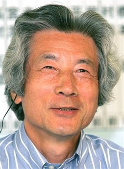Koizumi wins Japan elections by landslide