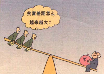 Could China's richest be the tax cheaters?