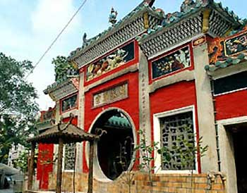 Macau Scenic Spots