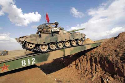 North Sword 2005 military exercise