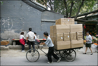 China-U.S. textile talks end without agreement