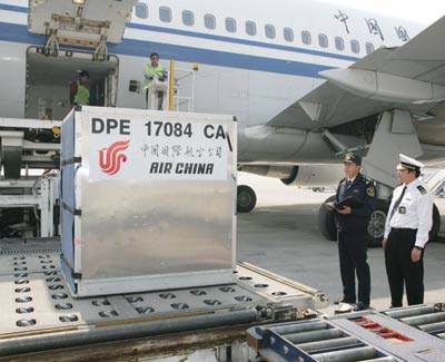 China offers US$6.2 million in aid to Pakistan