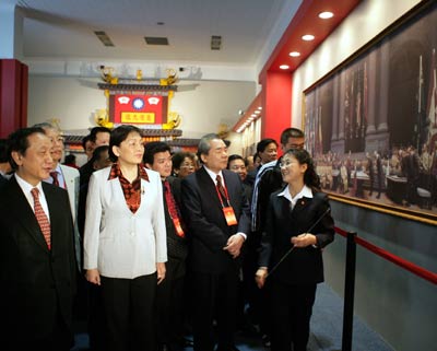 China to celebrate Taiwan's return