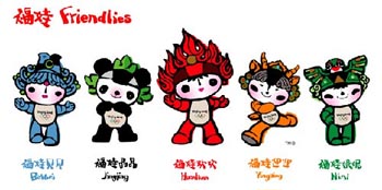 Beijing announces five Olympic mascots