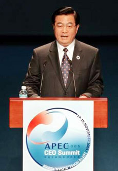 President Hu Jintao speaks at APEC CEO Summit
