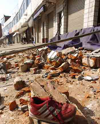 16 killed in magnitude 5.7 temblor in Jiangxi