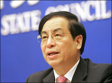 China: WTO deadline on banking to be met