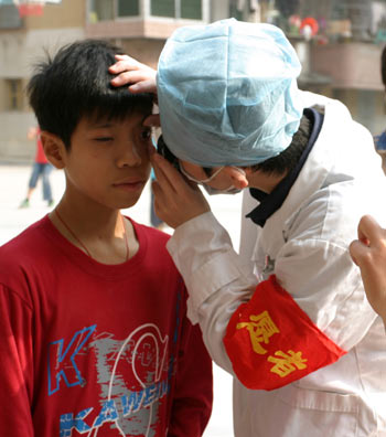 International Volunteer's Day