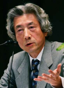 Meeting with Japan, South Korea ruled out