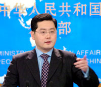 FM: Japan military 'gossiping' hides issue