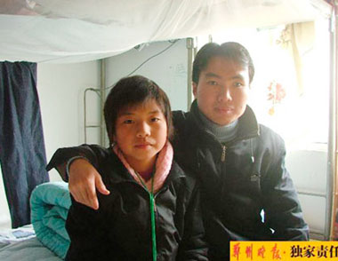 A student who sends 1.3 billion into tears