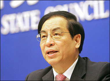 China punishes nearly 800 people in state banks