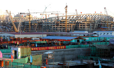 Chinese auditors to probe Beijing Olympics