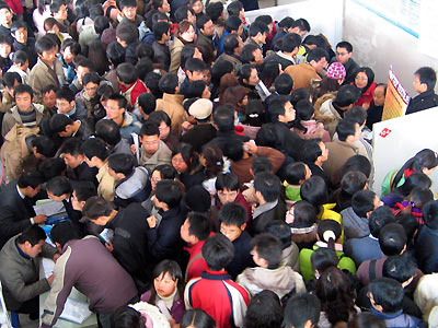 To be employed? Get sweet voice first