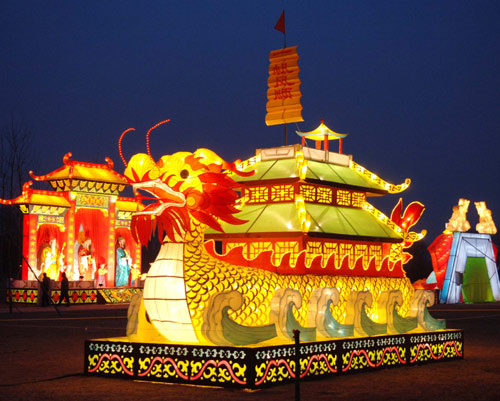 Lantern fair to be held in Beijing