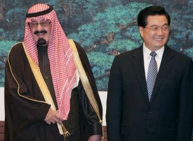 Chinese President meet with Saudi Arabia King
