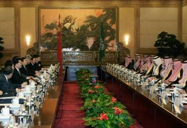 Chinese President meet with Saudi Arabia King