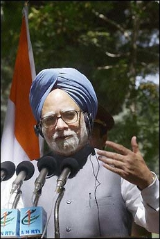 Land mine kills six Afghan police officers